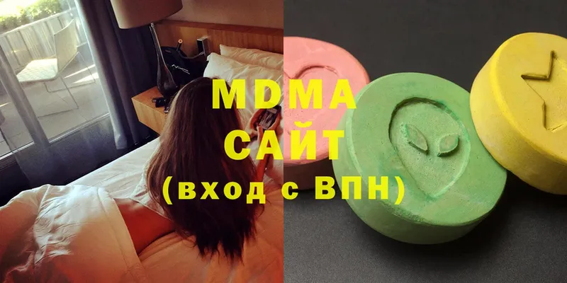 MDMA молли Искитим